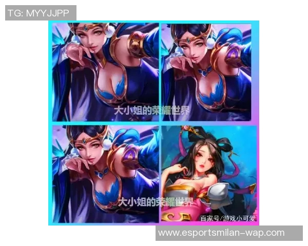 王者荣耀赛场上的拼搏与荣耀BLG战队的奋斗历程全记录