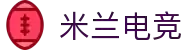 米兰电竞（中国）官方网站 - MILAN GAME